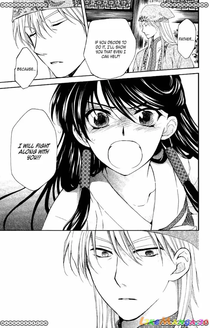 Yona of the Dawn Chapter 85 image 09_optimized